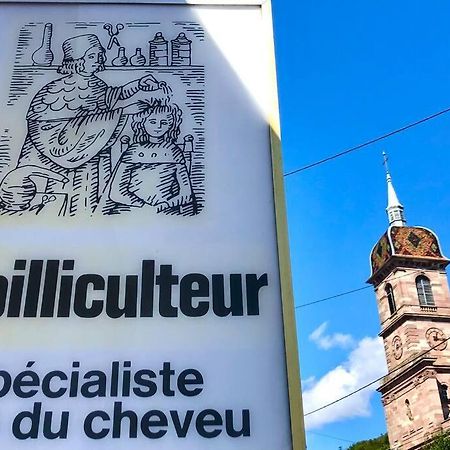 Maison Chaleureuse Au Coeur Du Village Raddon エクステリア 写真